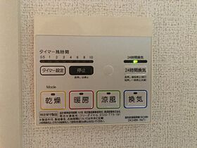 兵庫県神戸市中央区相生町５丁目（賃貸マンション1K・7階・18.20㎡） その21