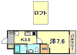 山陽須磨駅 5.8万円