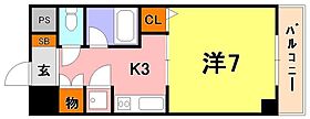 兵庫県神戸市中央区二宮町３丁目（賃貸マンション1K・3階・24.50㎡） その2