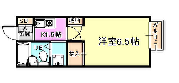 兵庫県神戸市兵庫区湊町１丁目(賃貸アパート1K・2階・19.00㎡)の写真 その2