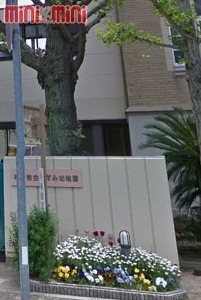 兵庫県神戸市中央区中山手通６丁目(賃貸マンション1K・2階・16.30㎡)の写真 その17