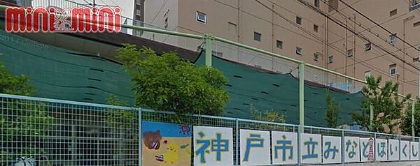 兵庫県神戸市中央区海岸通３丁目(賃貸マンション1DK・6階・27.03㎡)の写真 その18