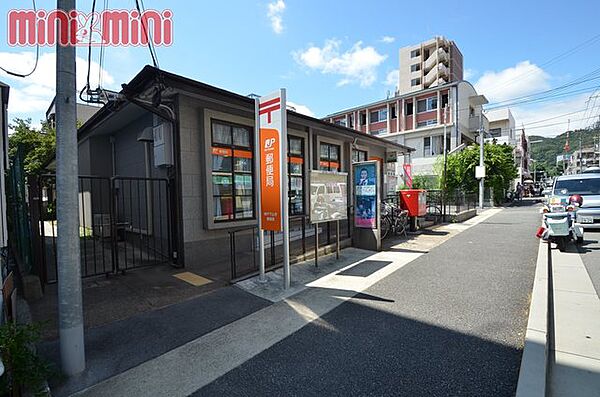 画像6:神戸下山手郵便局