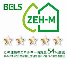 兵庫県神戸市兵庫区金平町２丁目（賃貸アパート1LDK・1階・43.60㎡） その19