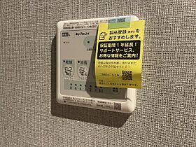 兵庫県神戸市中央区磯上通４丁目（賃貸マンション1LDK・9階・49.50㎡） その18