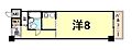 元町アーバンライフ3階4.8万円