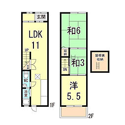 🉐敷金礼金0円！🉐神戸市西神・山手線 長田駅 徒歩15分