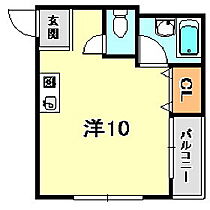 兵庫県神戸市兵庫区荒田町３丁目（賃貸アパート1R・1階・23.53㎡） その2