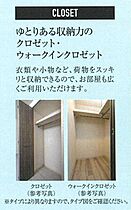 兵庫県神戸市兵庫区西多聞通２丁目（賃貸マンション1K・14階・25.60㎡） その9