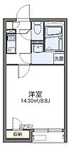 兵庫県神戸市長田区寺池町１丁目（賃貸アパート1K・2階・24.99㎡） その2