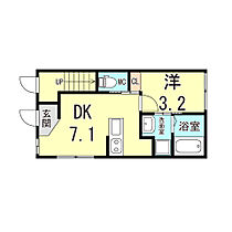 兵庫県神戸市長田区腕塚町９丁目（賃貸アパート1DK・1階・26.01㎡） その2