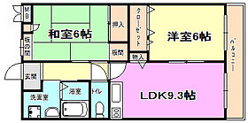 兵庫県神戸市兵庫区下沢通６丁目（賃貸マンション2LDK・3階・52.51㎡） その2