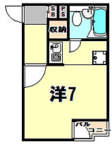 兵庫県神戸市中央区大日通７丁目（賃貸マンション1R・1階・19.14㎡） その2