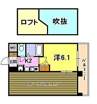 兵庫県神戸市中央区東川崎町７丁目（賃貸マンション1K・10階・18.90㎡） その2