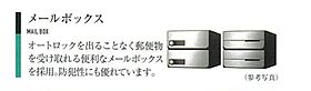 兵庫県神戸市長田区若松町１丁目（賃貸マンション1K・3階・21.46㎡） その7