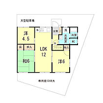 兵庫県神戸市長田区高東町１丁目（賃貸マンション3LDK・1階・62.00㎡） その2