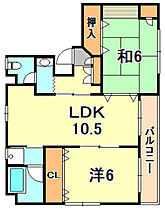 兵庫県神戸市中央区旭通１丁目（賃貸マンション2LDK・2階・55.00㎡） その2