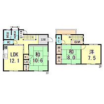 兵庫県神戸市須磨区大手町７丁目（賃貸一戸建3LDK・1階・115.33㎡） その1