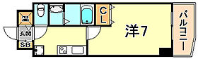 兵庫県神戸市中央区相生町５丁目（賃貸マンション1K・9階・23.42㎡） その2