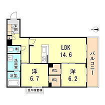 兵庫県神戸市須磨区潮見台町２丁目（賃貸マンション2LDK・3階・67.19㎡） その2