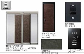 兵庫県神戸市須磨区潮見台町２丁目（賃貸マンション2LDK・3階・67.19㎡） その6