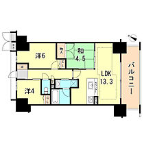 兵庫県神戸市兵庫区松原通５丁目（賃貸マンション3LDK・13階・60.60㎡） その2