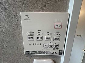 兵庫県神戸市須磨区神撫町２丁目（賃貸アパート1LDK・1階・31.99㎡） その22