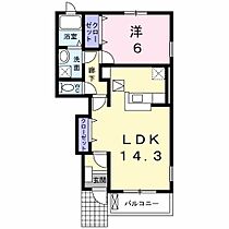 兵庫県神戸市須磨区南落合１丁目（賃貸アパート1LDK・1階・48.19㎡） その2