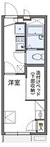 兵庫県神戸市中央区野崎通３丁目（賃貸アパート1K・1階・19.87㎡） その2