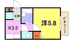 兵庫県神戸市中央区下山手通８丁目（賃貸アパート1K・3階・22.12㎡） その2