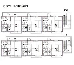 中古戸建　東白楽 1Kの間取り