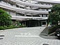 育成会横浜病院...