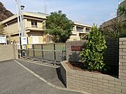 横浜市立下郷小学校まで1010ｍ