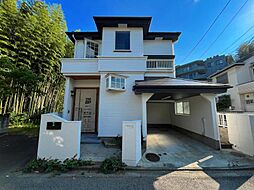中古戸建　港南台