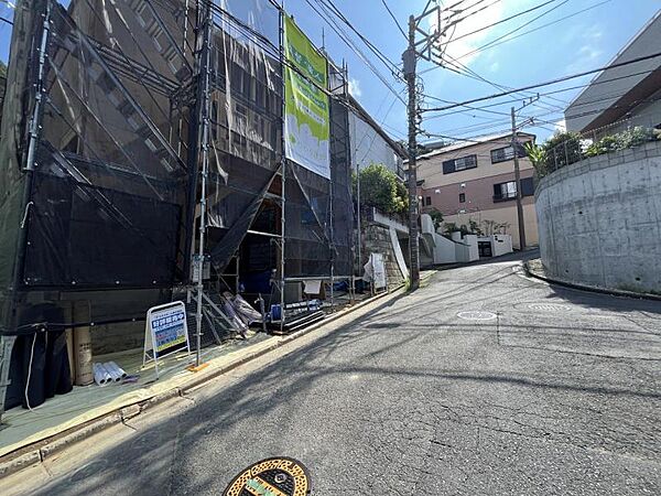 その他を拡大表示