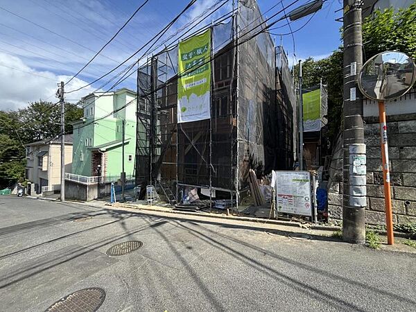 その他を拡大表示