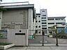 周辺：横浜市立南吉田小学校まで約320ｍ