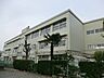周辺：横浜市立豊田小学校まで約530ｍ