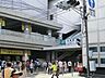 周辺：ＪＲ大船駅までバス便12分「庚申塚」停徒歩12分(約3900ｍ)