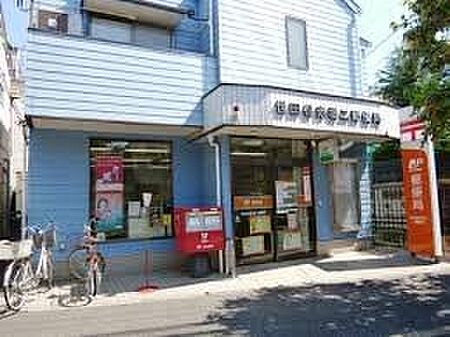 周辺