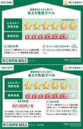 Ｍメゾン 101 1階1LDKのリビング/ダイニング