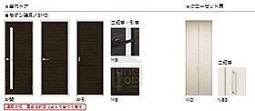 80HOUSE  ｜ 大阪府茨木市大池２丁目17番24号（賃貸マンション1LDK・2階・48.17㎡） その4