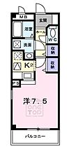 大阪府吹田市片山町４丁目34番7号（賃貸アパート1R・2階・27.13㎡） その2