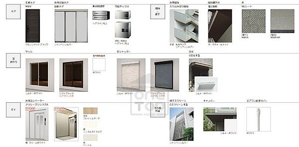 ヴァンヴェール西緑丘 ｜大阪府豊中市西緑丘３丁目(賃貸マンション2LDK・2階・62.44㎡)の写真 その12