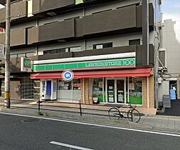 ソレアード  ｜ 大阪府豊中市服部西町２丁目11番8号（賃貸アパート1K・1階・31.21㎡） その11