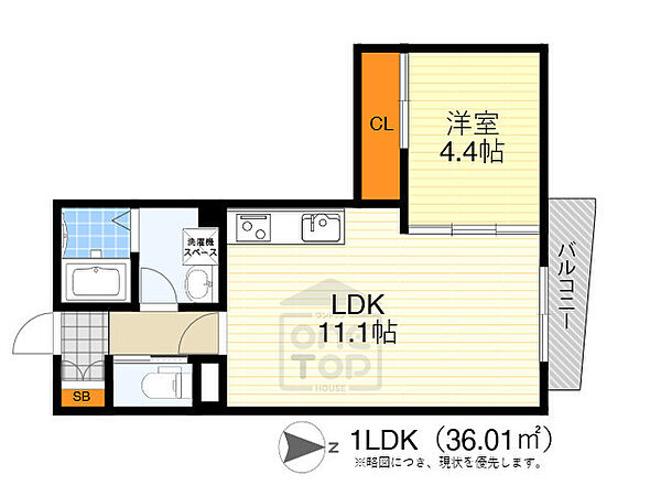 アーバンコート豊中 ｜大阪府豊中市末広町３丁目(賃貸アパート1LDK・2階・36.01㎡)の写真 その2