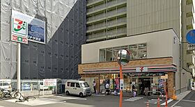 セレニテ江坂グランデ  ｜ 大阪府吹田市江坂町２丁目1番64号（賃貸マンション1DK・15階・24.99㎡） その20