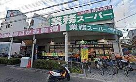 ルフォーレ吹田  ｜ 大阪府吹田市昭和町35番9号（賃貸アパート1K・1階・29.81㎡） その25