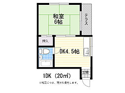 三原ハイツ 1DKの間取図画像