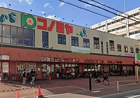 パルコート2  ｜ 大阪府茨木市戸伏町（賃貸マンション1LDK・3階・45.12㎡） その5